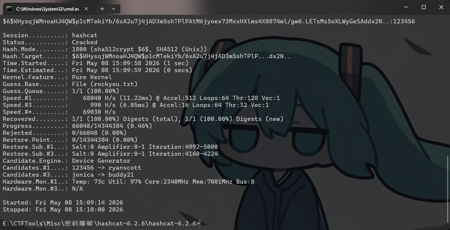 assets/2024ccb溯源取证/file-20260508151102443.png
